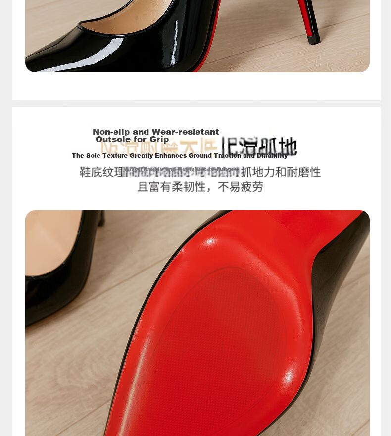 FOOTOPPO Women's Fashion Sexy Black Red Sole High Heels Flirty Elegant Stiletto Large Size 6
