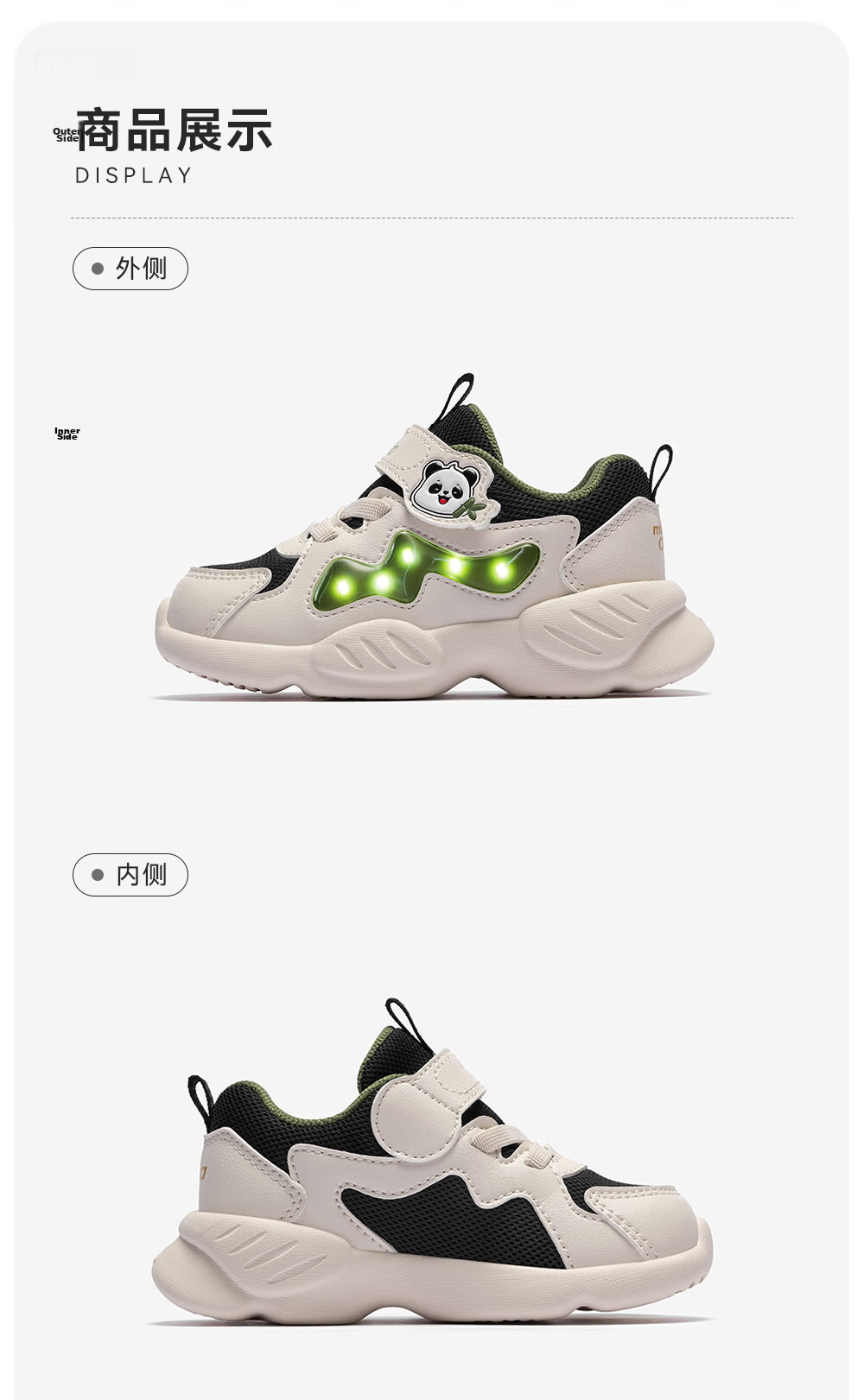 Anta Kids Boys Infant 2026 Running Series Light Shoes Running Shoes A12630010 18