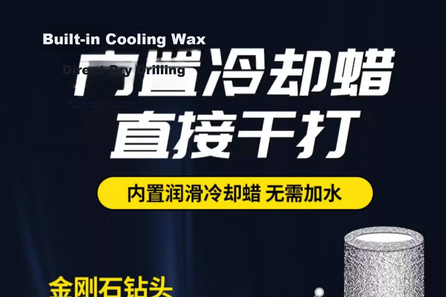 DAIEN Tile Drill Bit Dry Hammer Drill Marble Tile Glass Hole Saw Thickened Diamond Grit 12mm 11