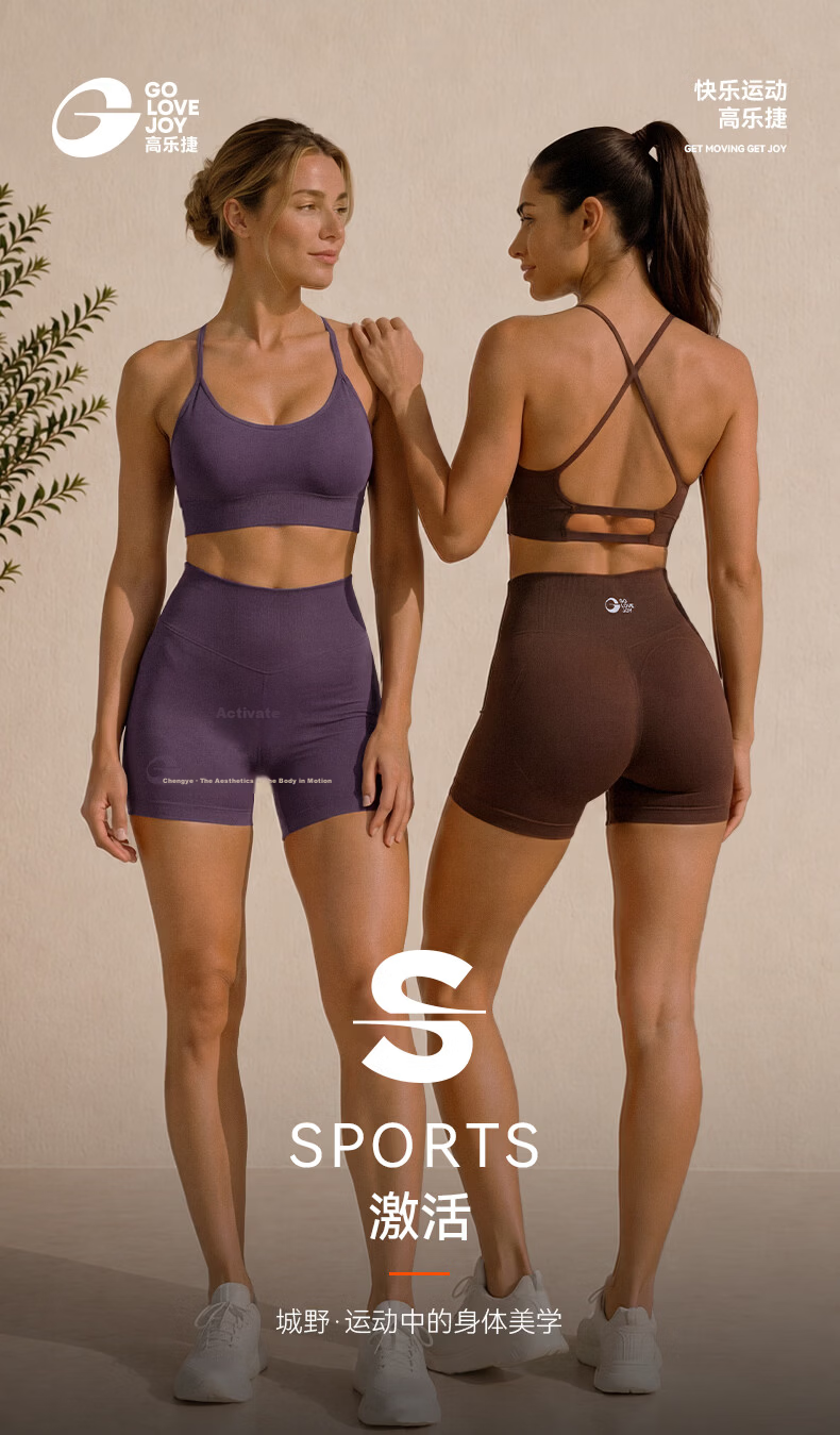 GOLOVEJOY High Waist Butt Lift Women's Yoga Shorts Fitness Running Pilates Training Pants M 1