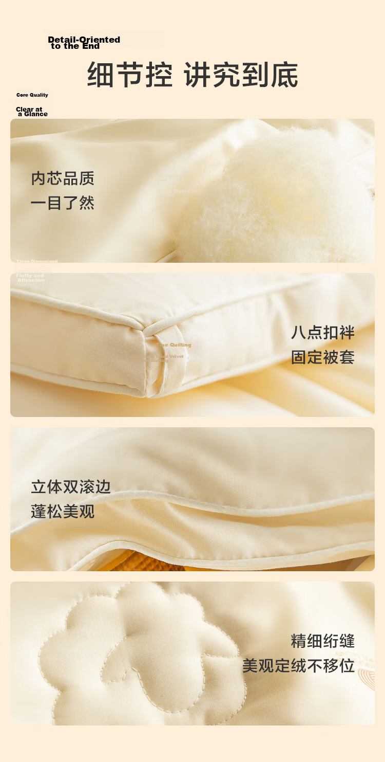 JD Jingzao Gold Label 100% Australian Wool Quilt A-Class All-Season Comforter 220×240cm Approx. 6.2 Jin 18