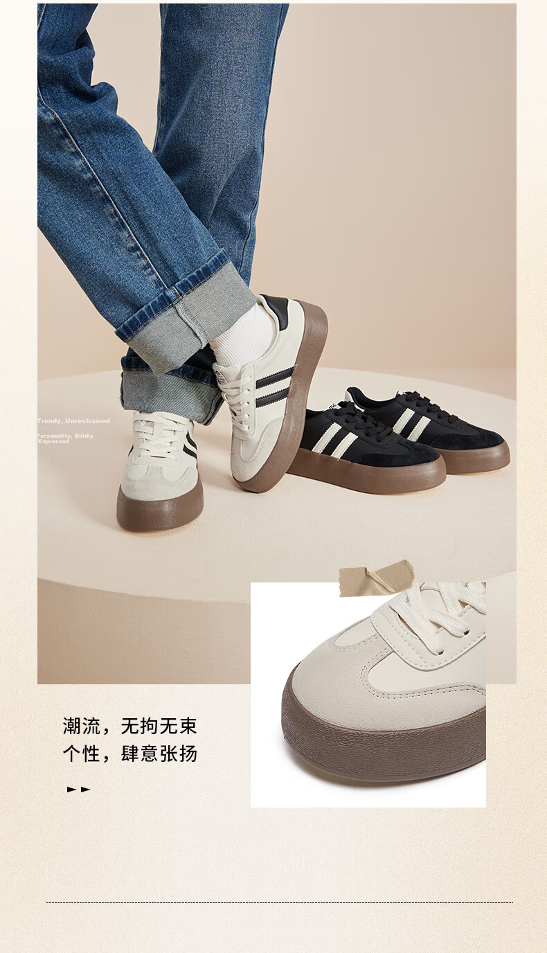 Hotwind New Thick-Soled Retro Color-Block Casual Sneakers for Women Youthful Student Running Shoes 6