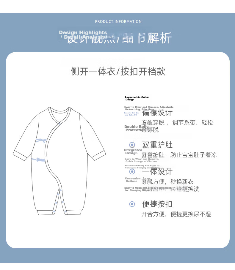 Qiaojiao Duck Baby Clothes Summer Thin Newborn Cotton Romper Crawling Suit Full Moon Baby Monk Pajamas 3