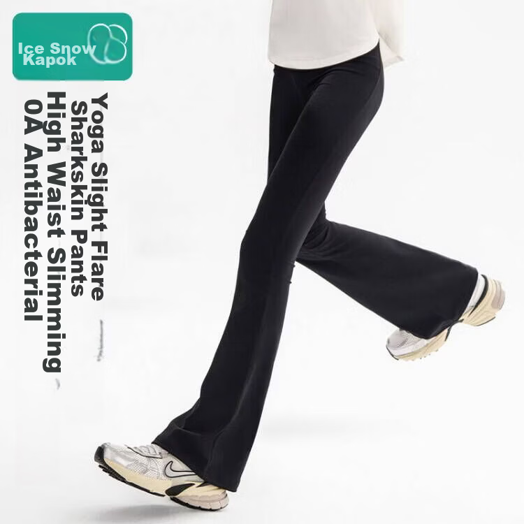 Bingxue Cotton Children's Shark Pants Girls Flared Pants Spring Summer Ice Silk High Waist Quick-Dry Kids Sports Yoga Trousers