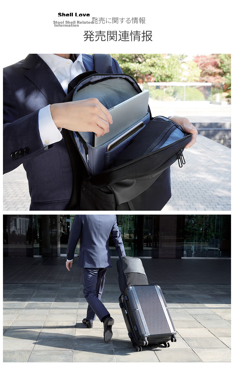 ELECOM Lightweight 16-inch Laptop Backpack Business Travel Multi-Compartment Commuter Bag School Bag 14