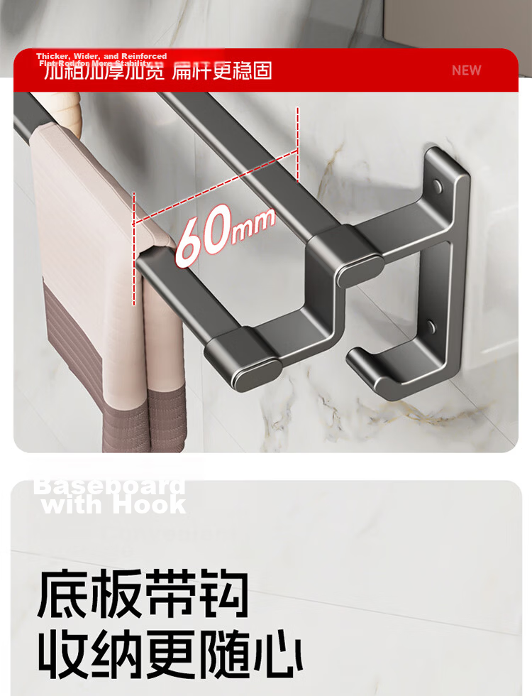 Taoshi No-Drill Space Aluminum Bathroom Wall-Mounted Double-Layer Towel Rack 70cm 12