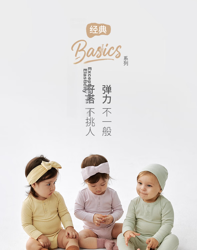 Koala Nose Baby Romper Bodysuit Newborn Cotton A-Class [Classic Basics] 1