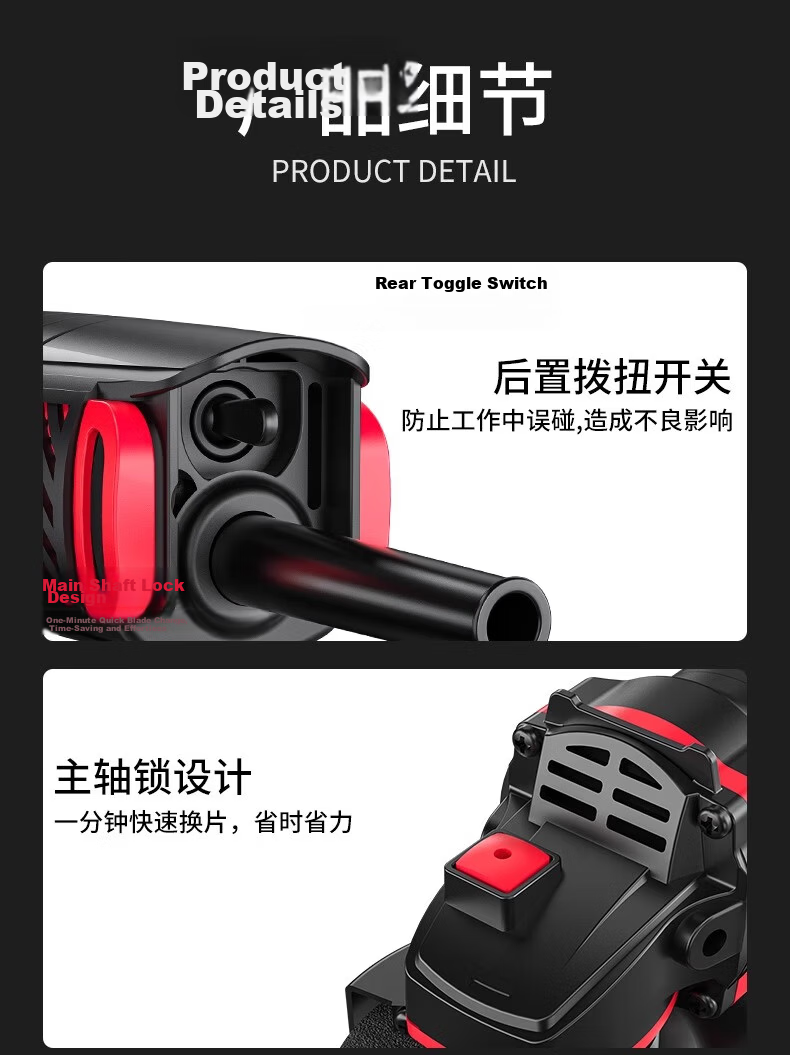 Delixi Electric Angle Grinder Multifunctional Cutting Machine Household High-Power Handheld Grinding Polishing Machine 14