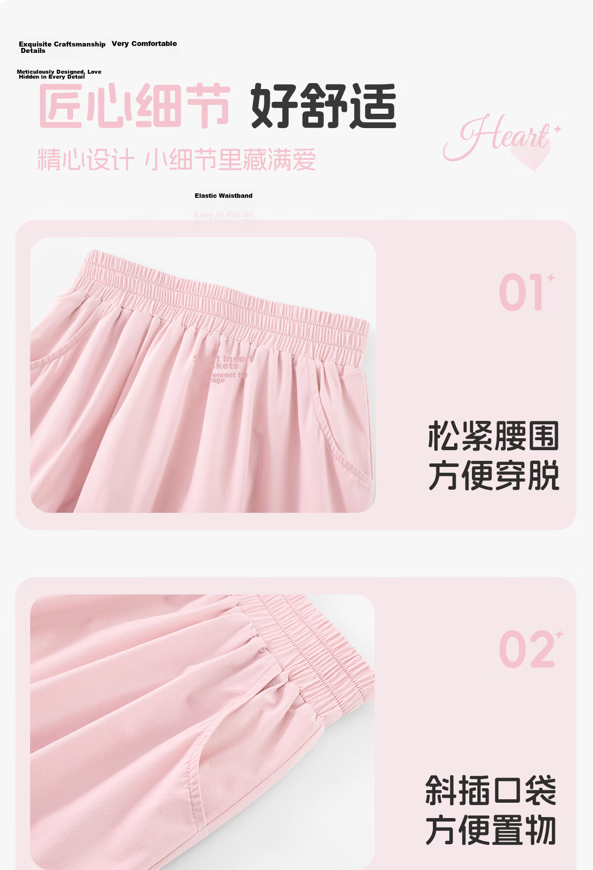 PEPCO Girls' Summer Cool Quick-Dry Skirt Mid-Length Anti-Exposure Skirt for Older Kids 12