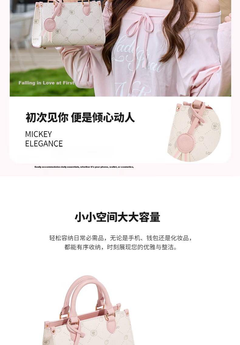 Disney Women's Bag 2026 New Fashionable Crossbody Bag Lightweight Luxury Niche Shoulder Handbag Practical Birthday Gift for Girls 5