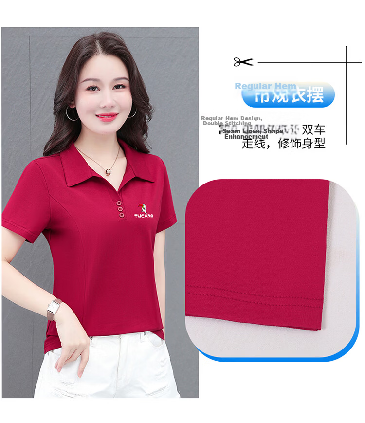 Woodpecker Women's Short Sleeve T-Shirt Pure Cotton Polo Collar Summer Regular Shoulder Slim Fit Casual Sports Half Sleeve Top Wine Red 2XL 7
