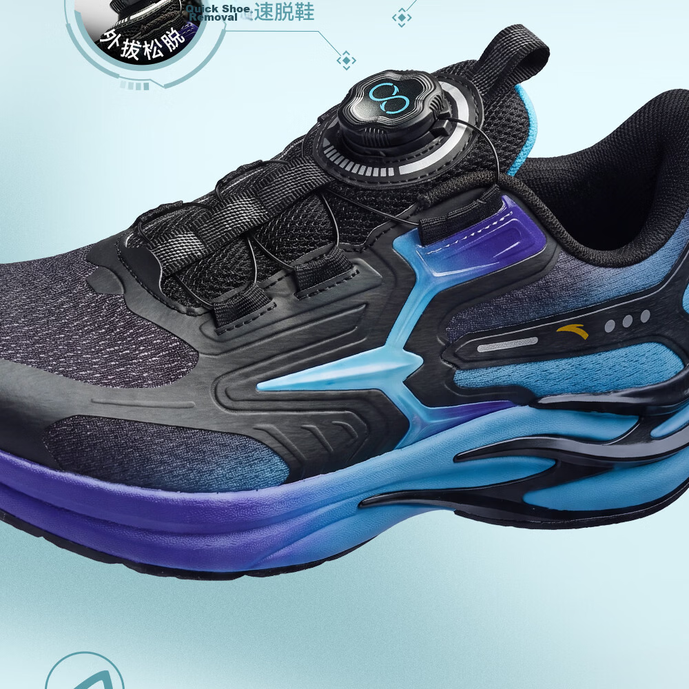 ANTA Children's Shoes, Boys' Sports Shoes, Chihuan Running Shoes, 2026 Autumn Mesh Breathable Youth Running Shoes 13