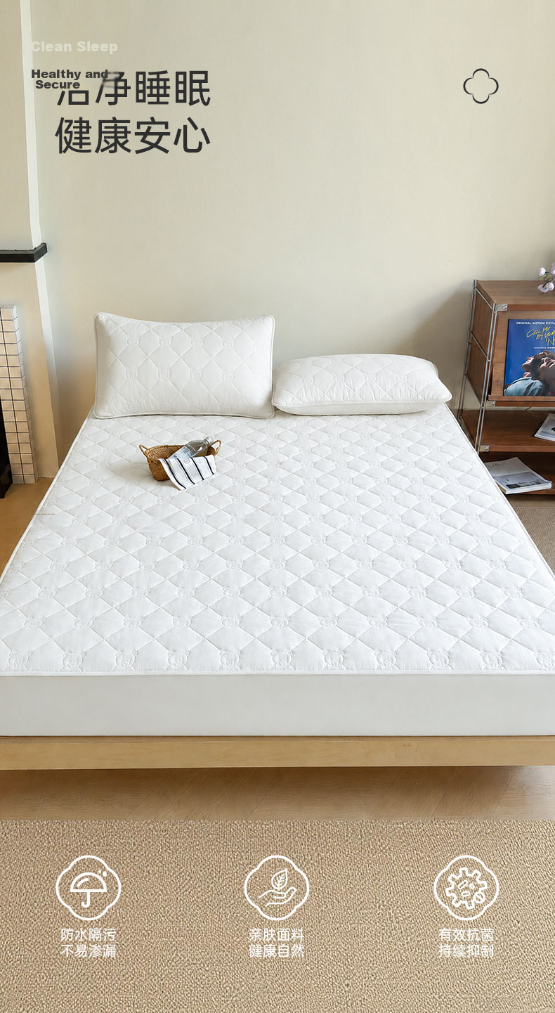 Grace 7A Antibacterial Waterproof Quilted Mattress Protector with Urine Barrier, 1.5m Bed, Cream Pink 2