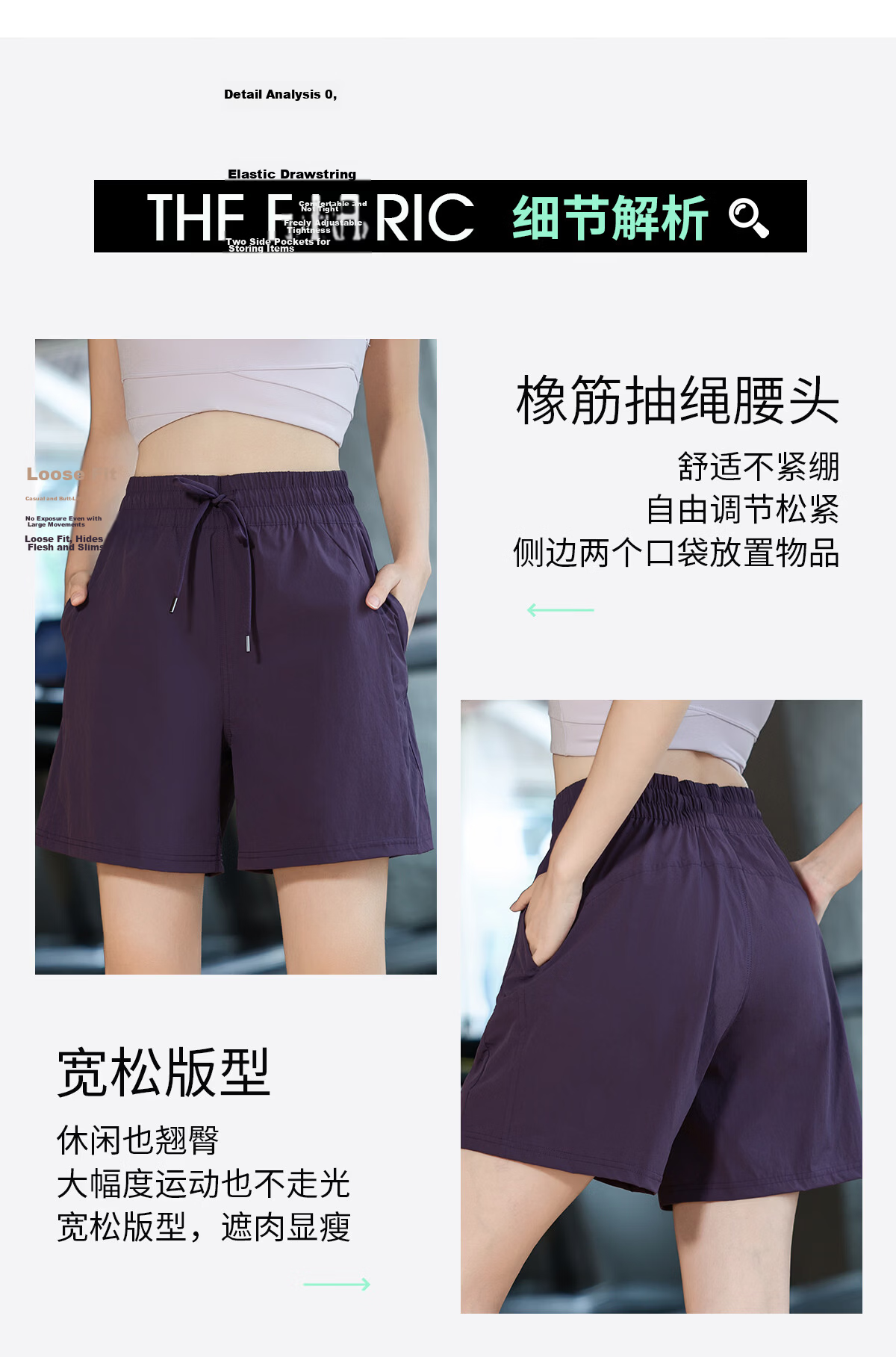 Baisirong Elastic Waist Sports Shorts for Women Quick-Dry Athletic Training Pants Outdoor Cycling Fitness Yoga Mid-Length Summer Shorts 3
