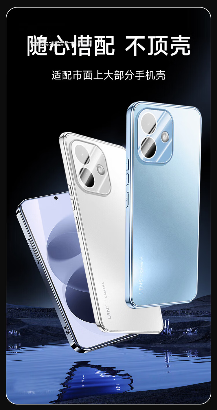 KOOLIFE Tempered Glass Screen Protector for Xiaomi Redmi Note 17, Anti-Chip Edge, Full Coverage, Ultra-Thin, HD, Anti-Drop, Anti-Fingerprint 14