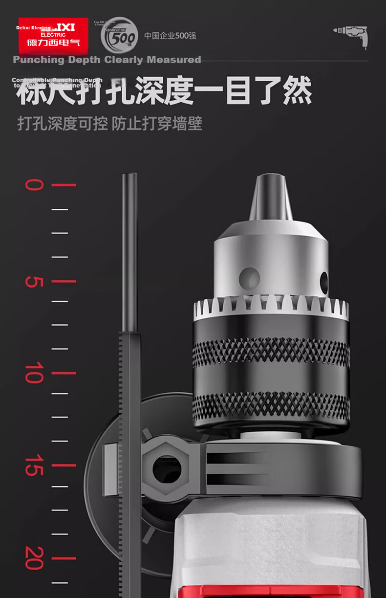 DELIXI Household 220V Impact Drill Small Multifunction Lightweight Impact Hammer Cordless Electric Power Drill 24