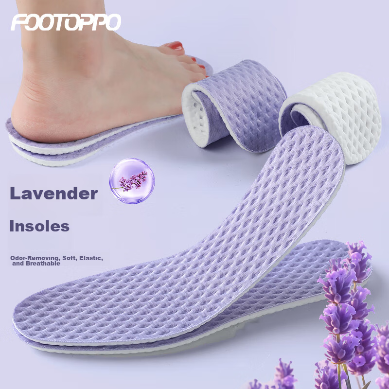 FOOTOPPO Breathable Insoles for Men Summer Sports Long-Standing Elastic Ultra-Thin Leather Insoles Men's Running Thin Insoles Women's
