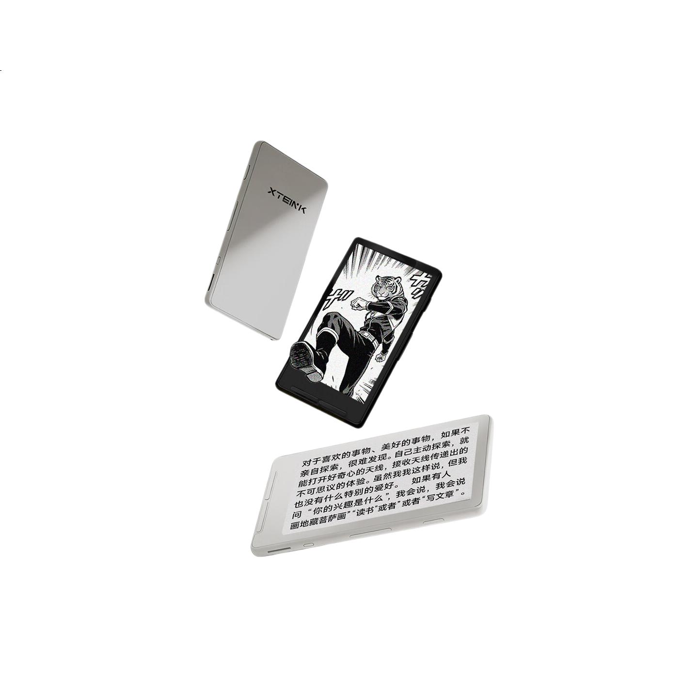 White Image 2