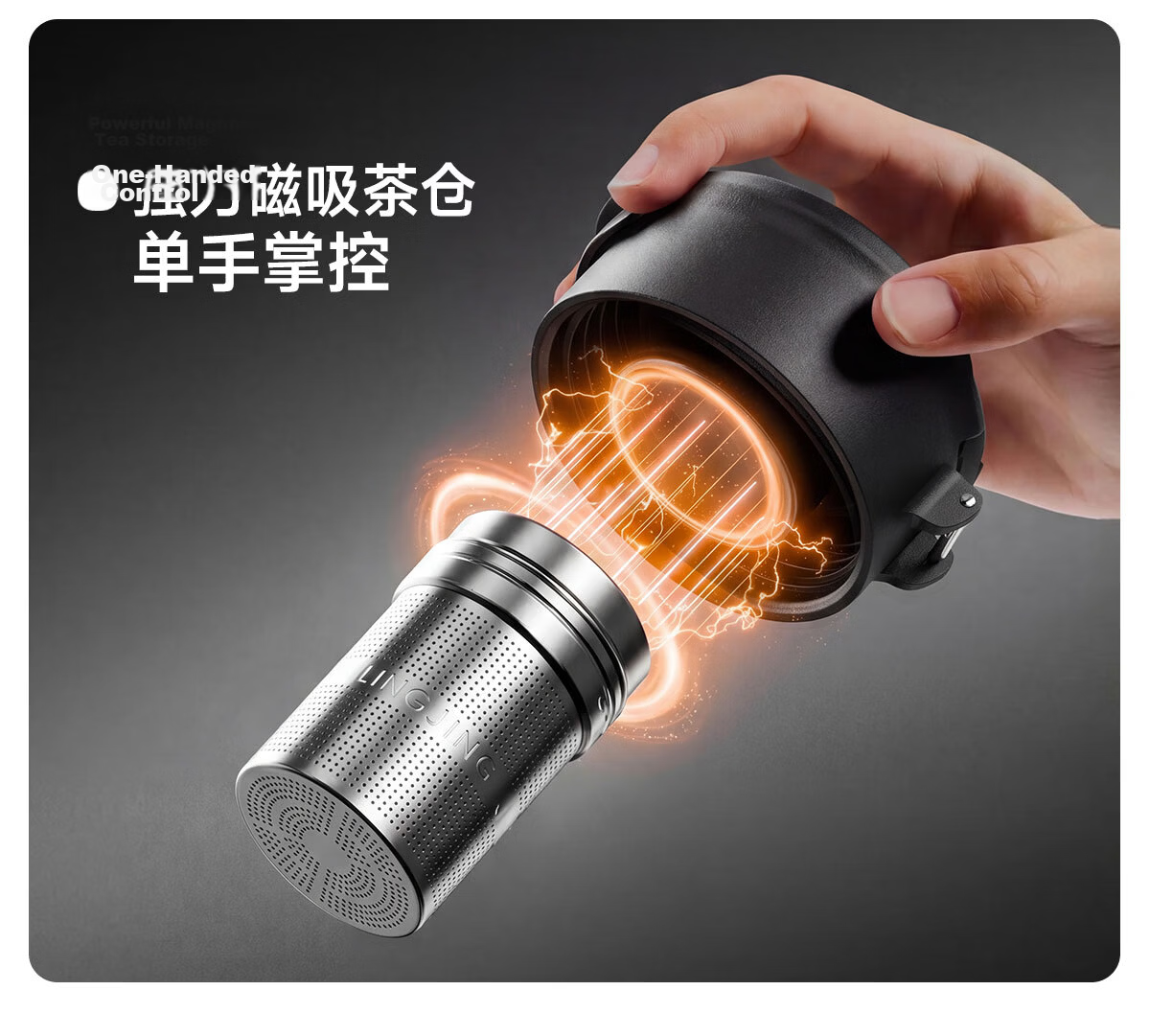 NRMEi Men's Tea Cup - Shatterproof, Explosion-Proof, High-Temperature Resistant Glass Water Cup with Magnetic Separation for Personal Use 6