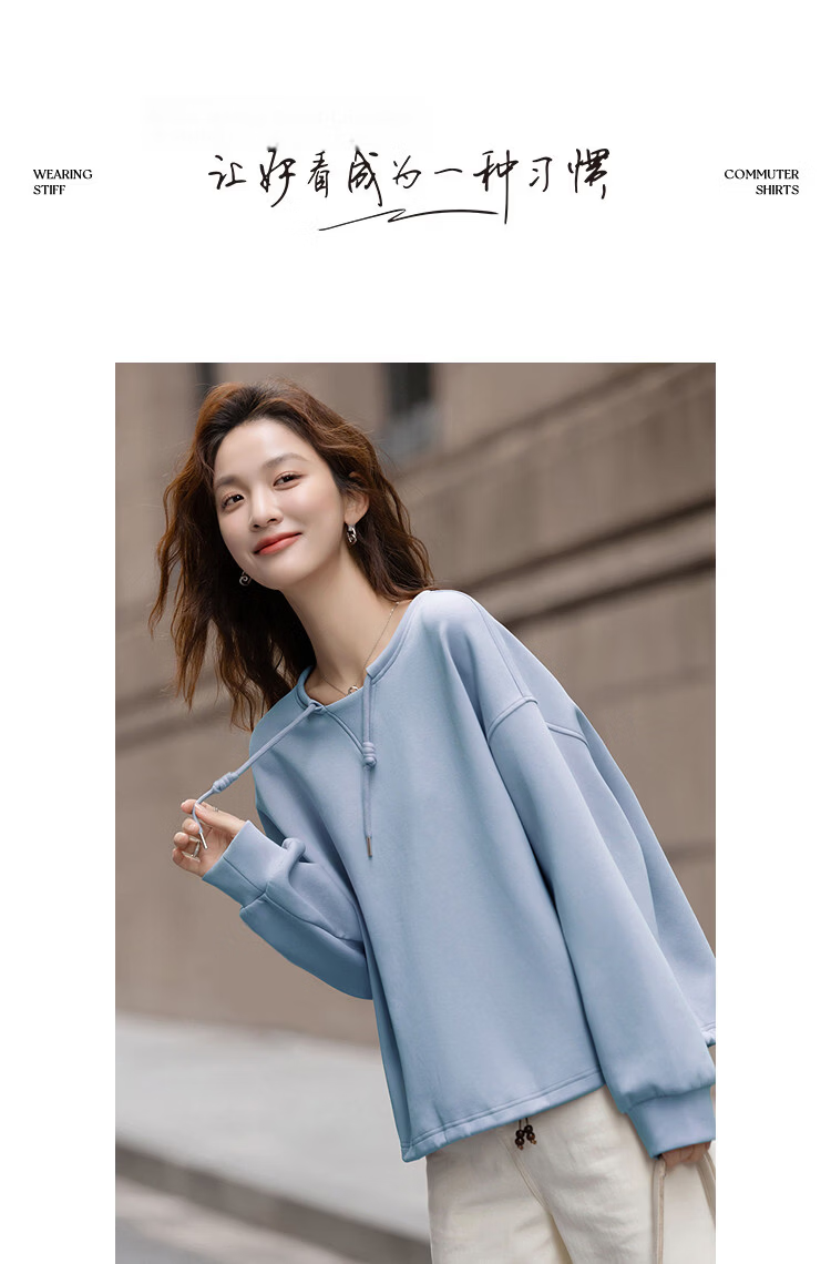 Demana [Comfort Elastic Air Layer] Spring Simple Style Round Neck Handmade Knot Drawstring Wide Shoulder Petite Women's Sweatshirt 12