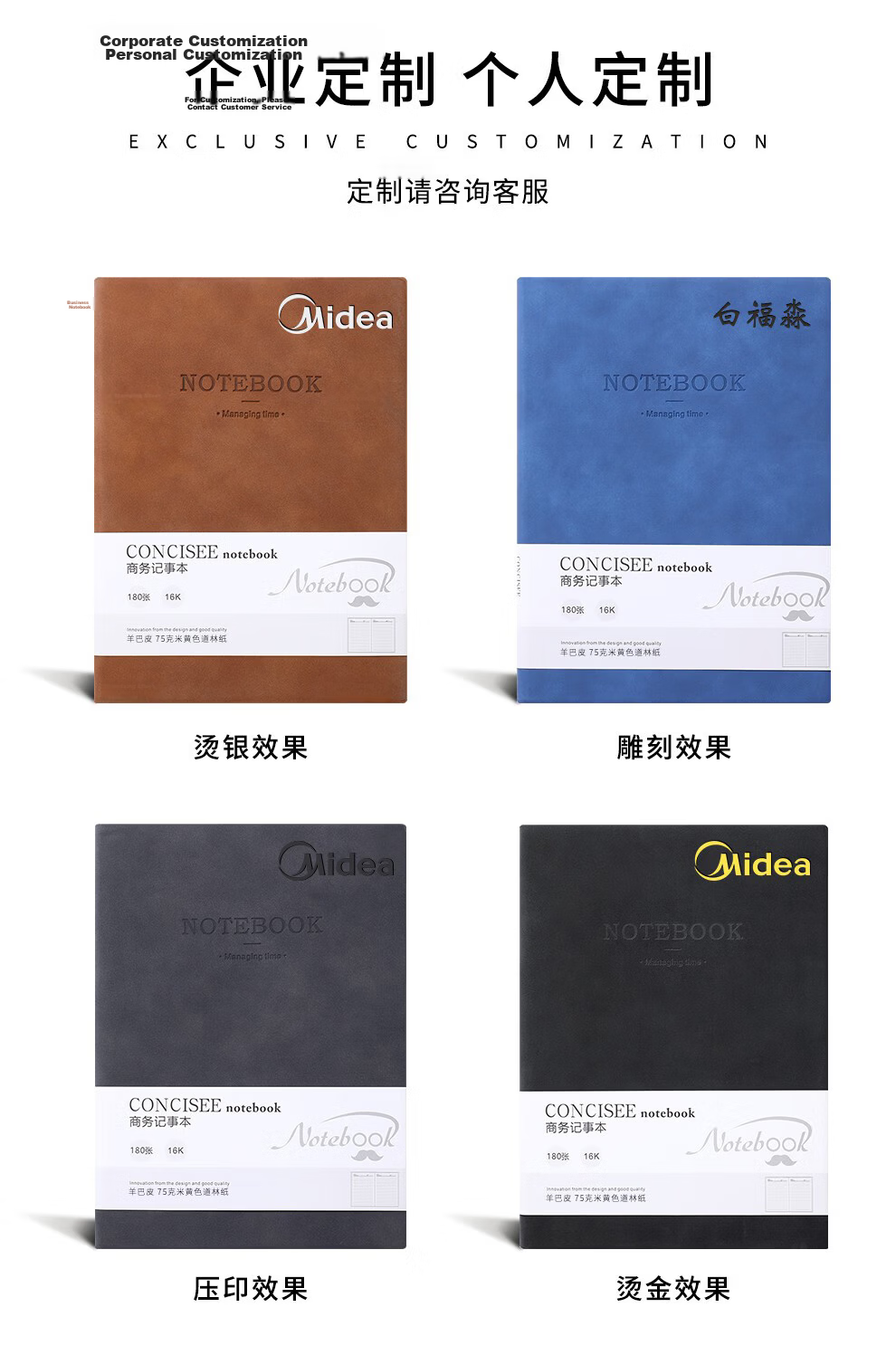 Faramon B5 Notebook 360 Pages Thickened Leather Cover Vintage Business Diary Meeting Notes Gray 2