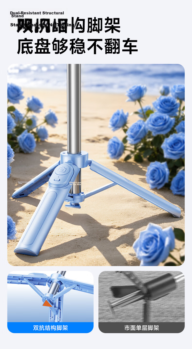 Shuotuo Mini Diu Diu Rod Mini Selfie Stick Tripod Travel Compact Portable Phone Holder Floor Handheld Anti-Shake Telescopic Selfie Tool 360-Degree Rotation 13