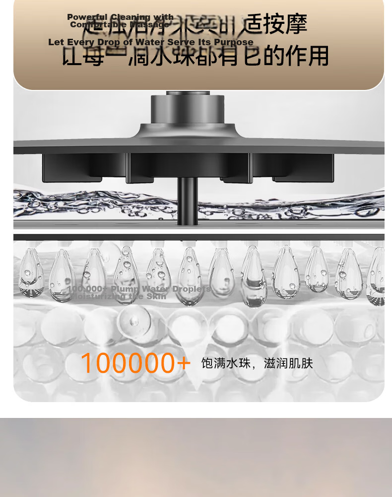 BOONEN Shower Set Integrated Thermostatic Pressure-Boosting Bathroom Handheld Shower Head Kit 23