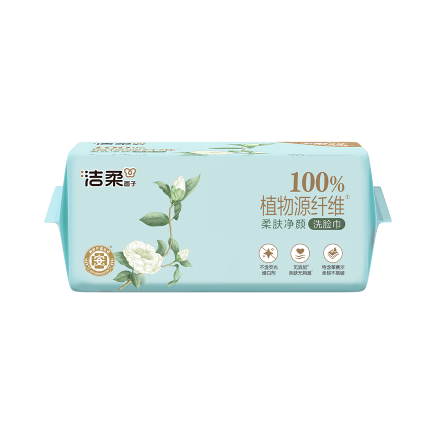 C&S White Tea Facial Wipes 70 Sheets Extra Large Thick Disposable Soft Cotton Towels XL Size for Students Dormitory