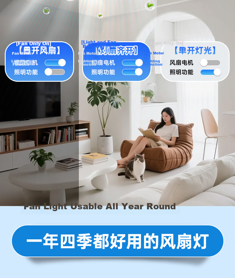 Great Wall LED Bladeless Ceiling Fan Light Modern Minimalist Living Room Bedroom Ceiling Fan Lamp Zhongshan Lighting 17