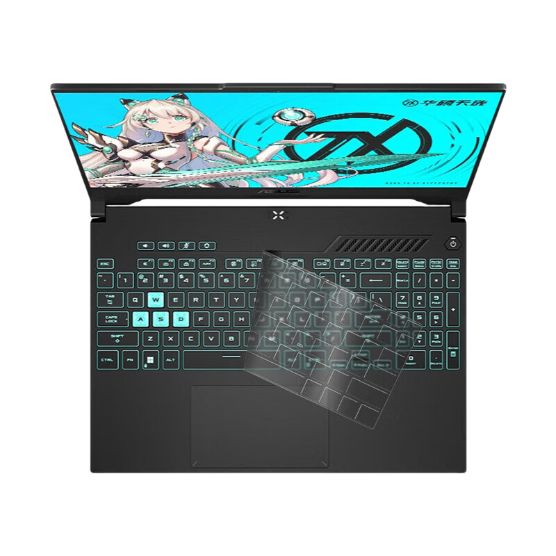 Aigo Compatible with ASUS Tianxuan 6/6Pro | Tianxuan Ryzen AI Edition Laptop Keyboard Film High Transparency Ultra-Thin TPU Invisible Keyboard Protective Dustproof Waterproof Film
