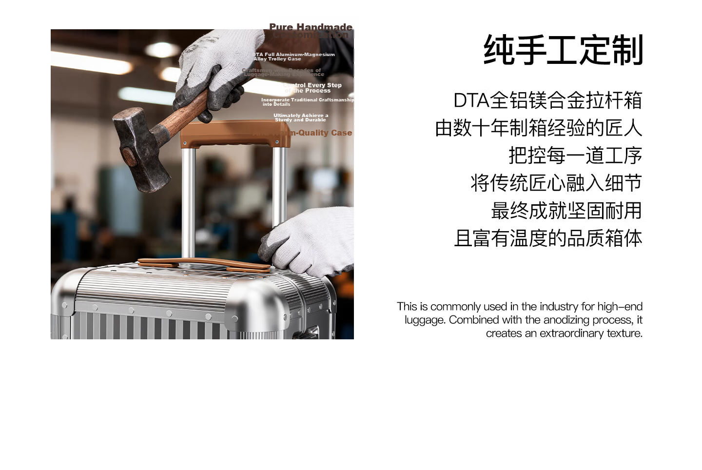 DTA Full Aluminum Magnesium Alloy Luggage Durable Unisex Carry-On Spinner Suitcase Business Travel Trolley Bag 5
