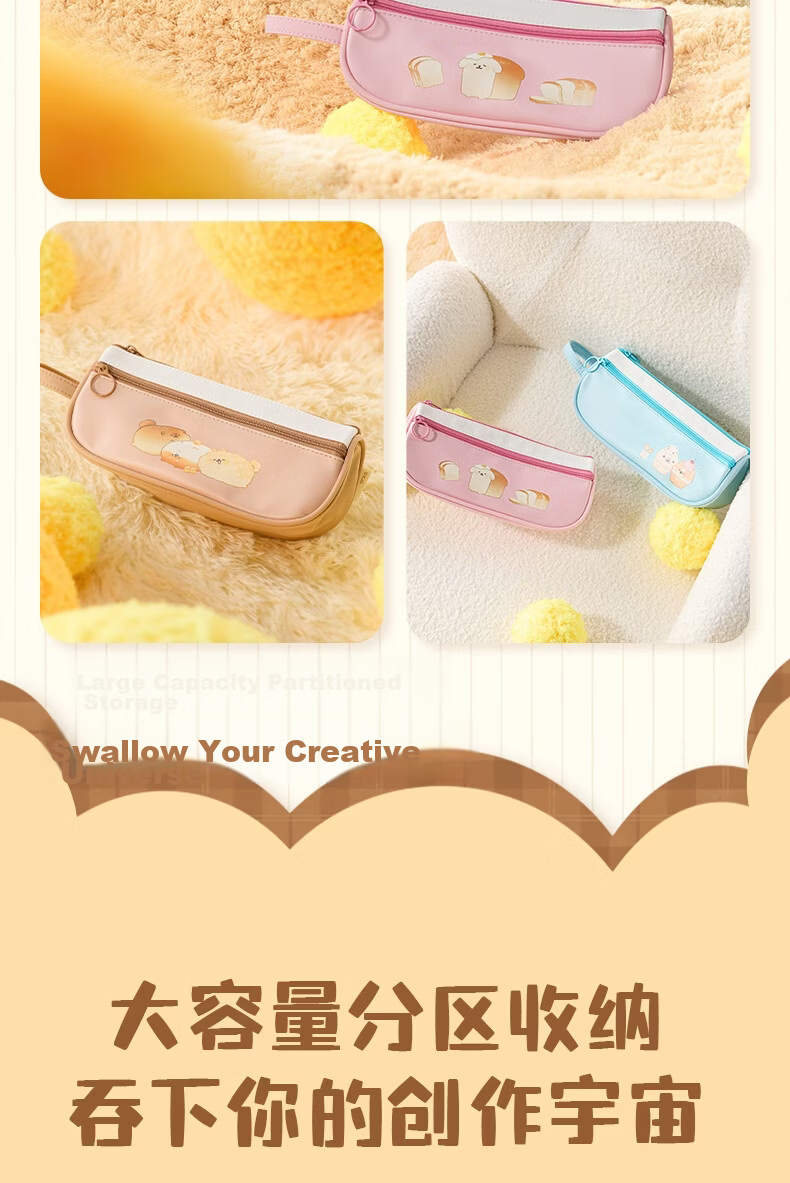 Deli Puffy Dog Boat-Shaped Pencil Case for Primary Students Large Capacity Cartoon Pencil Box Multifunctional Student Stationery Box/Pencil Case with Handle Pink Graduation Gift 4
