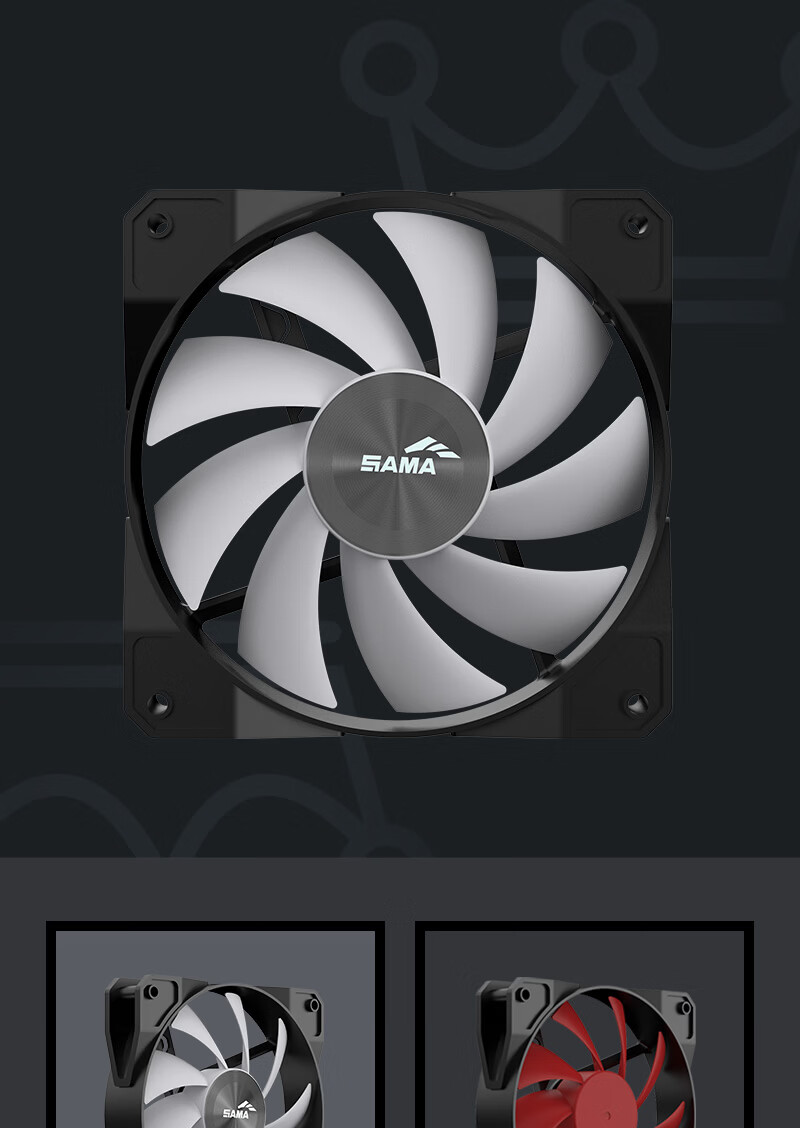 SAMA Turbo V1 Gray Matte 12CM Case Cooling Fan High Airflow Hydraulic Bearing PWM Speed Control Small 4-Pin Multi-Fan Daisy Chain 10