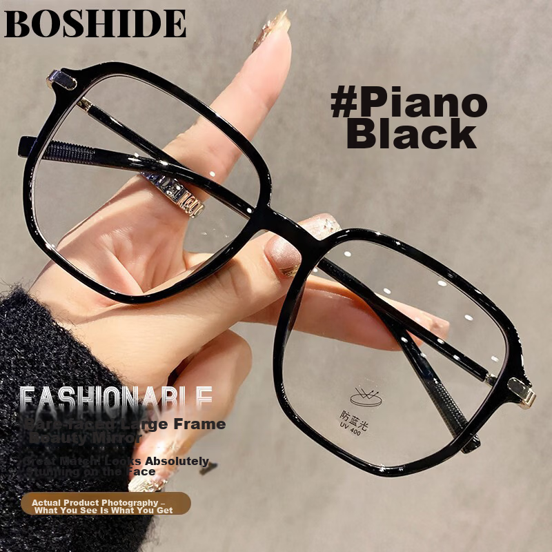 Boshide Blue Light Blocking Glasses Black Frame Ultra-Lightweight Large Frame Slimming Non-Prescription Piano Black