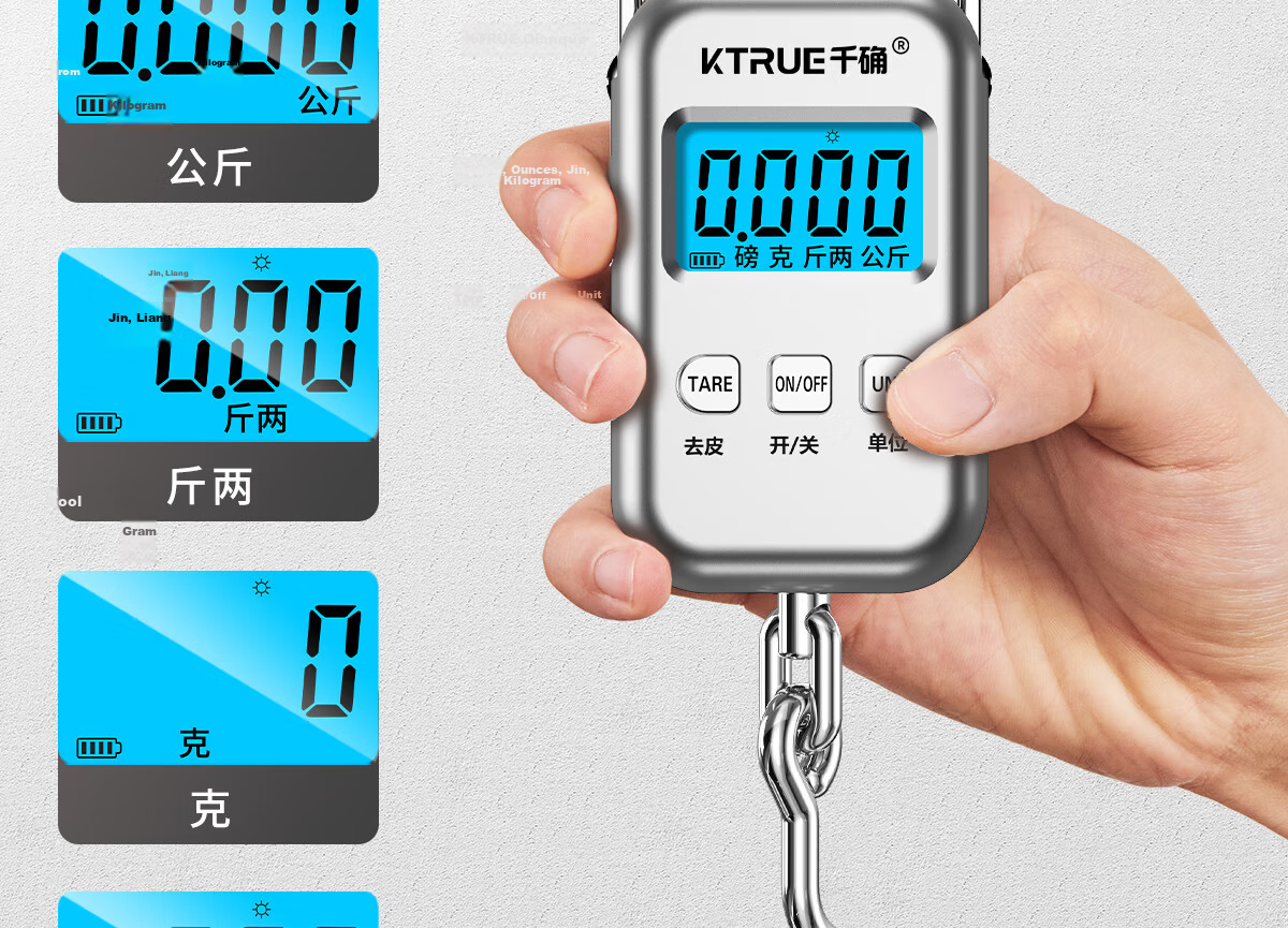 Qianque Portable Electronic Scale 100 Jin Precision Commercial Home Food Weighing Portable Spring Scale Fish Scale Kitchen Rechargeable 13