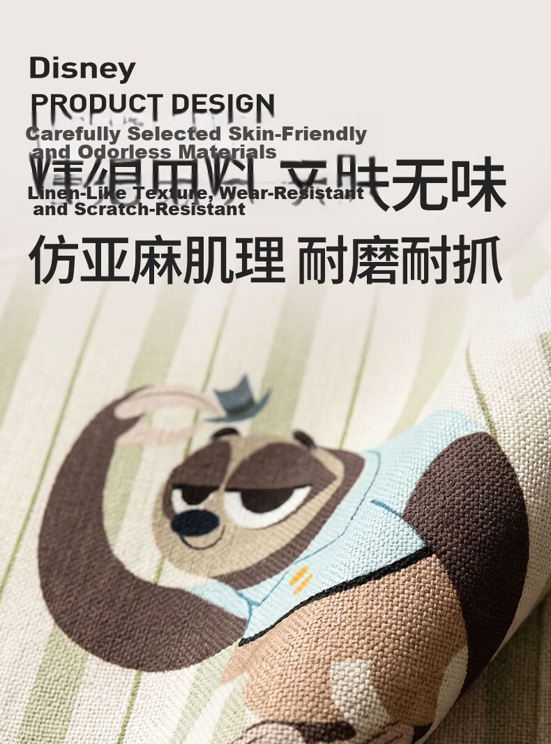 Disney Zootopia Bathroom Mat Absorbent Non-Slip Quick-Dry Cartoon Toilet Rug Nick 40cm 5
