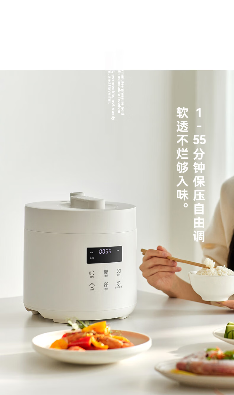 Olayks Instant Electric Pressure Cooker High-Pressure Rice Cooker Multifunctional Smart Mini Pressure Cooker 2.5L 16