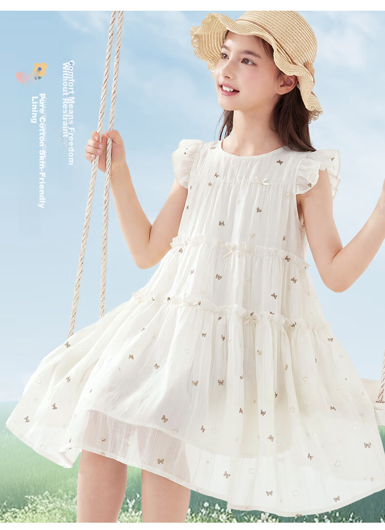 Disney Girls' Tencel Dress Summer Lightweight Princess Cake Dress for Older Children 1A112 Beige 130 6