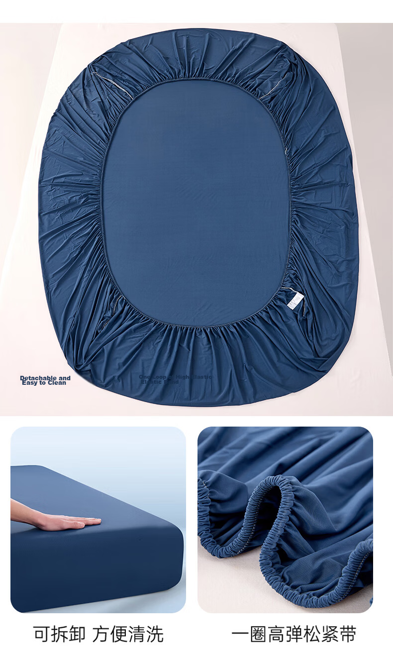 MUJI Class A Nylon Cool Feeling 0.25 Ice Silk Summer Fitted Sheet Mattress Protector Cover 180*200cm 9