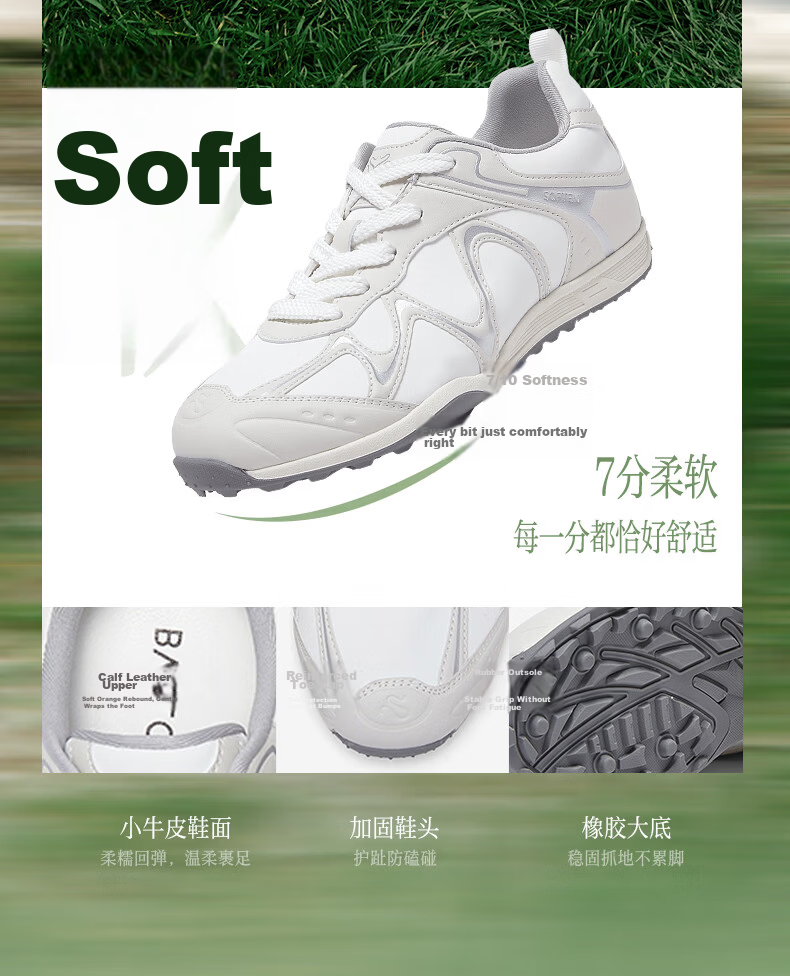 Basto 26 Summer Training Shoes Simple Fashion Retro Casual Sports Women's Shoes U2609BM6 Off-White Size 36 6