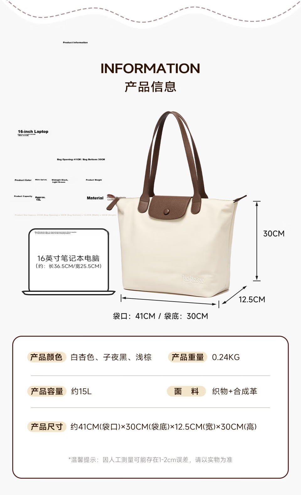 Hotwind Women's Bag 2026 New Shoulder Tote Lightweight Commuter Underarm Large Capacity Nylon Laptop Bag 4