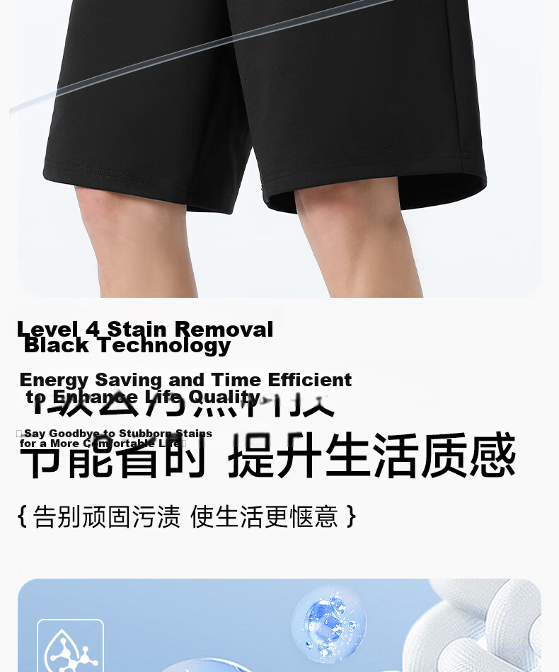 MINISO Men's Summer Ice Silk Shorts Casual Quick-Dry Sports Mid-Length Over-Knee Shorts Z Army Green XL 14