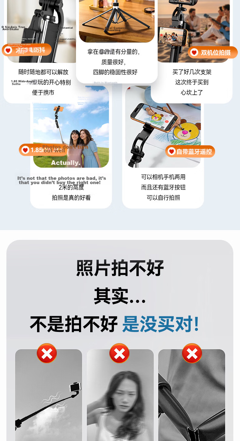 Zhiguozhe 2026 New Model 1.85m Dual-Position Selfie Stick Phone Holder Floor Tripod 360° Rotating Anti-Shake Tracking Shooting Compact Portable Live Streaming Travel Auto 1