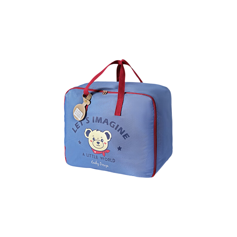 EACHY Thickened Oxford Cloth Kindergarten Quilt Storage Bag, 75L, Navy Blue, 1 Piece