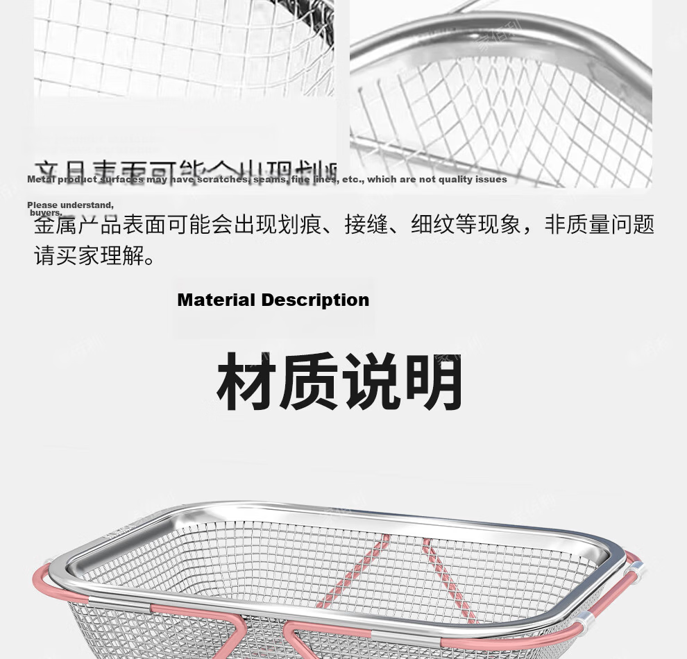 Jiabaili Kitchen Sink Storage Rack Dish Rack 304 Stainless Steel Expandable Draining Basket Vegetable Washing Basin Sink Organizer 29