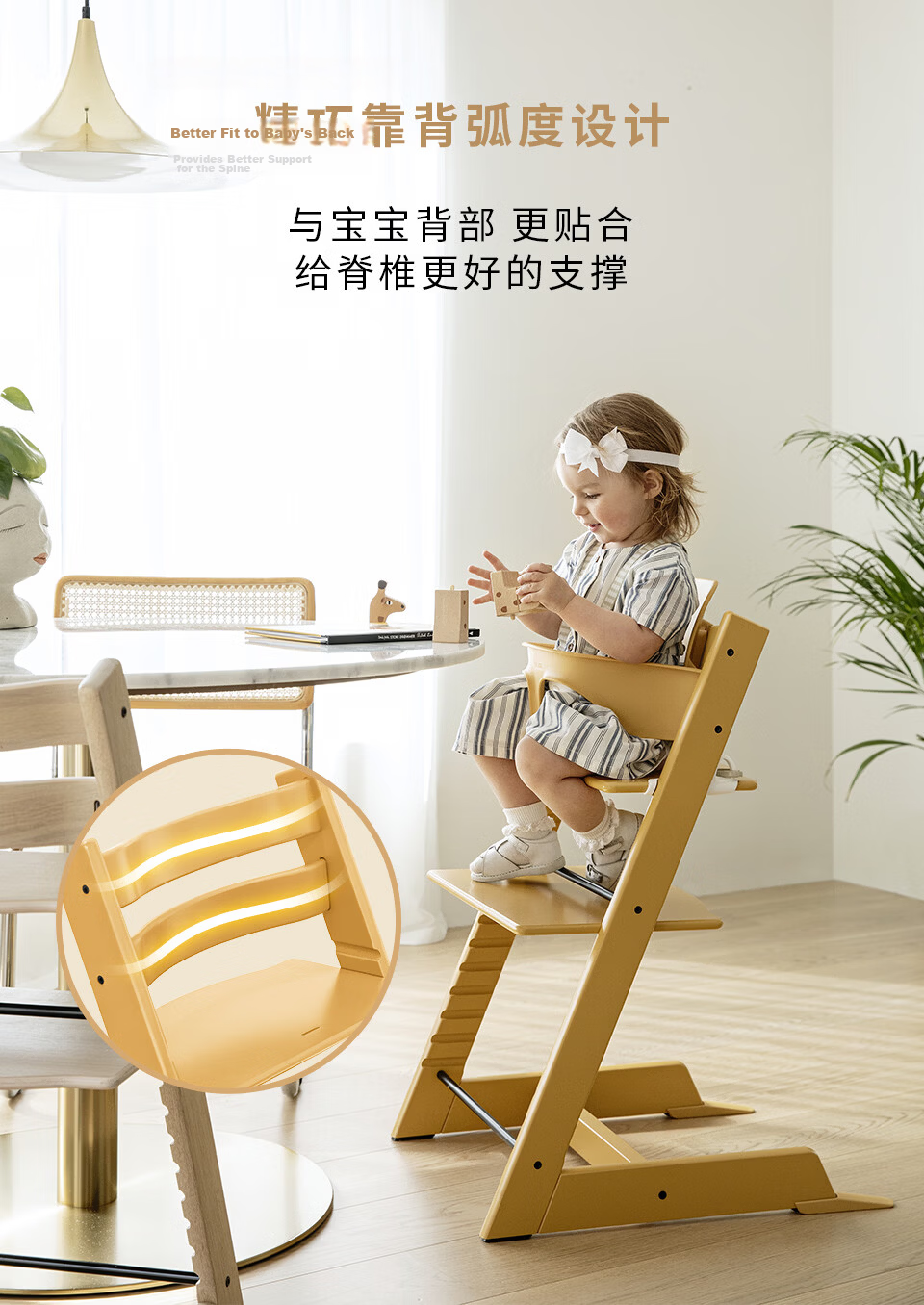 Stokke Growth Chair Tripp Trapp Multifunctional Baby And Child Home Dining Chair, Cherry Pink Single Chair 10