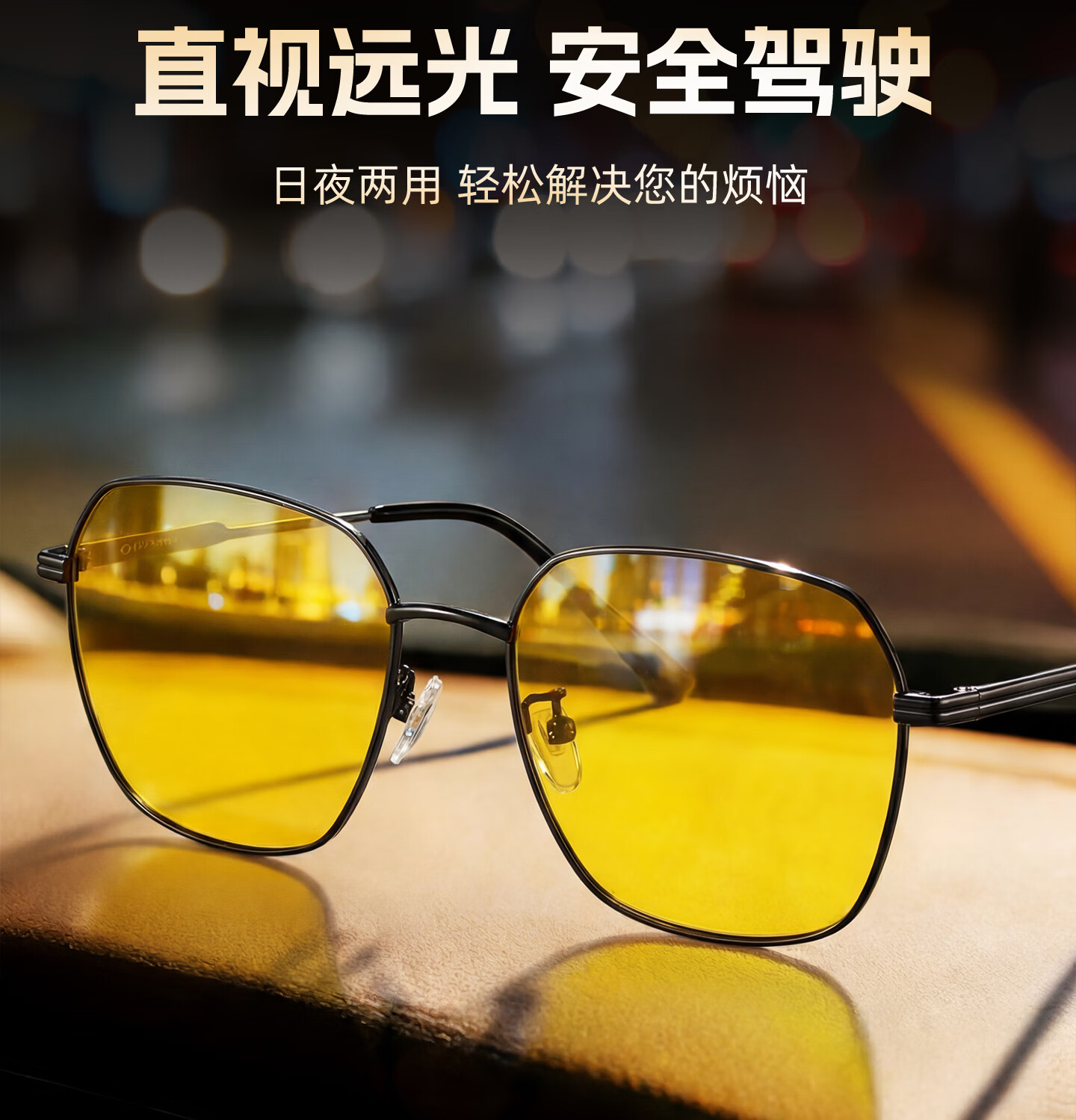 CAPONI Ultra-Light Frameless Night Vision Glasses Unisex Photochromic Polarized Sunglasses Day and Night Dual-Use Driving Anti-Glare 6