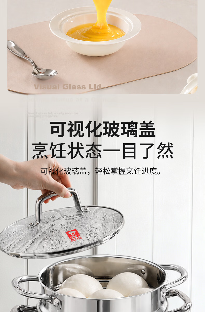Kambach German Series 316L Thickened Stainless Steel Multifunctional Double-Layer Steamer Pot Large Capacity Dishwasher Safe 11