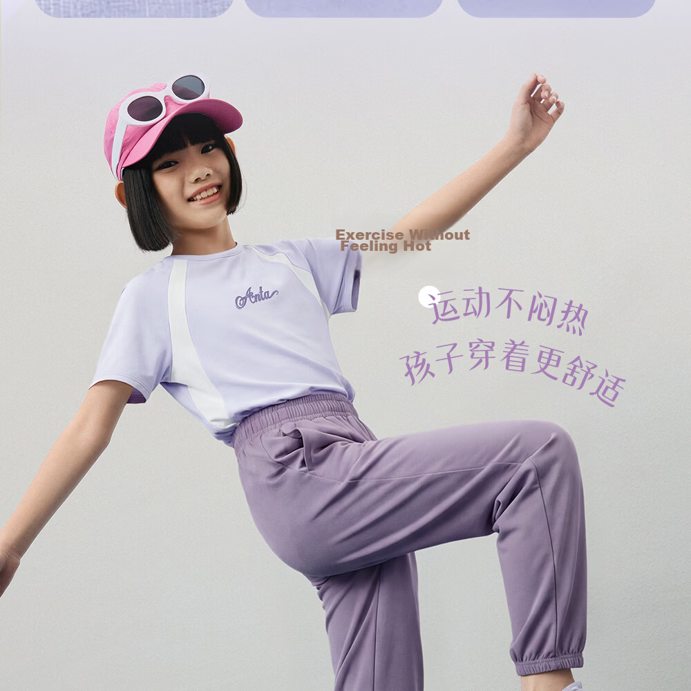Anta Kids Girls Sports Set 2026 Summer Skin-friendly Breathable Quick-dry Short Sleeve and Long Pants A62627703 12