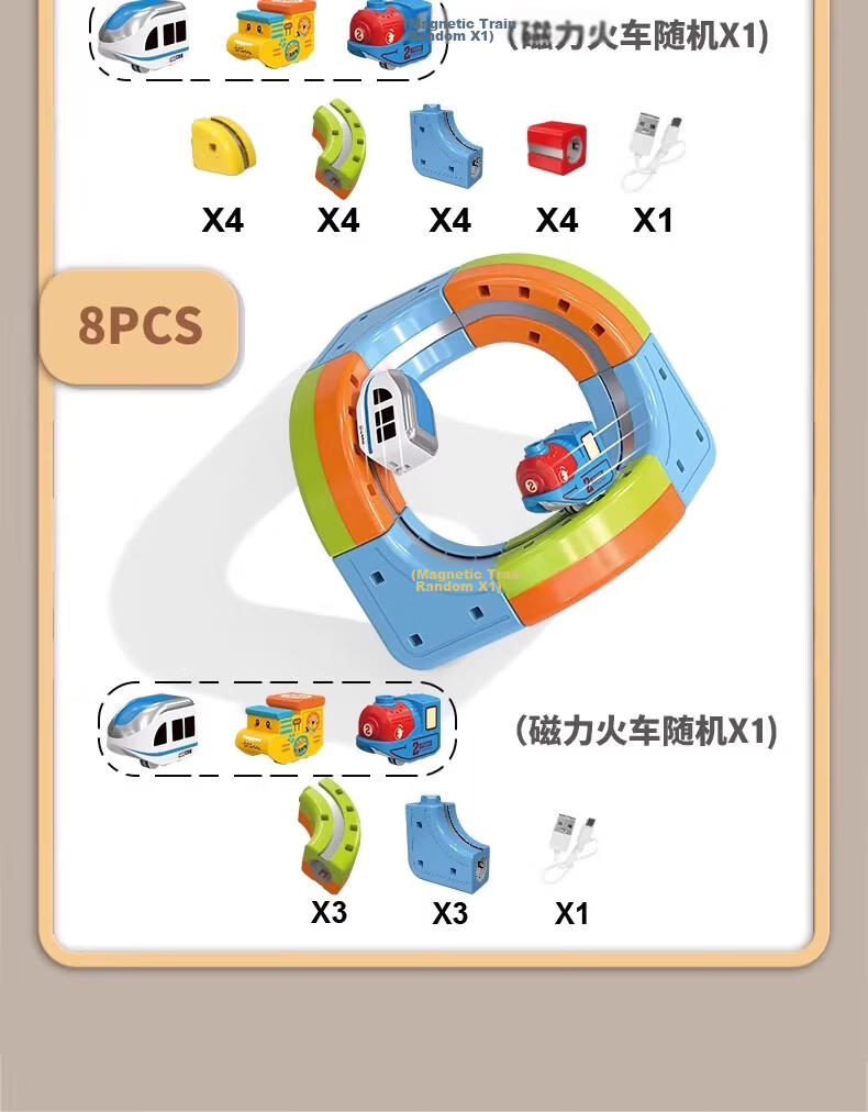 Miaobeile Children's Toy Boys Birthday Gift Magnetic Floating Track Car Small Train Toy Car 3-6 Years Assembly 19